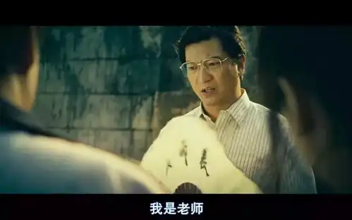 20年前被老师削,如今拦路打回去,为其喝彩也是种病新京报快评

