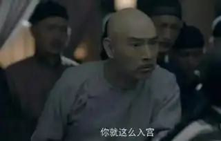 她同时出演如懿传跟延禧攻略,为戏剃光头,被冤枉耍大牌
