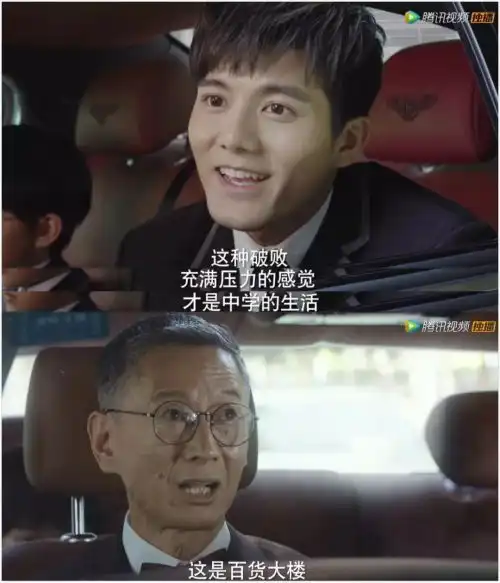 快把我哥带走看完此片,你还觉得国家欠你一个哥哥吗
