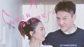 佳期如梦冯绍峰大婚扔捧花,赵丽颖争先抢后想要,像个孩子