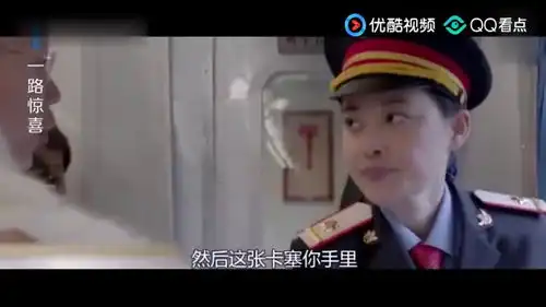 大保健组合乔杉大鹏火车春运之旅,笑中带泪的回家路
