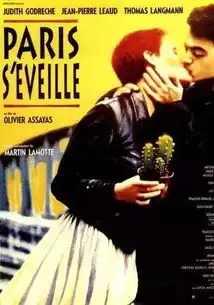 每年夏天,我都会重看一遍这部电影
