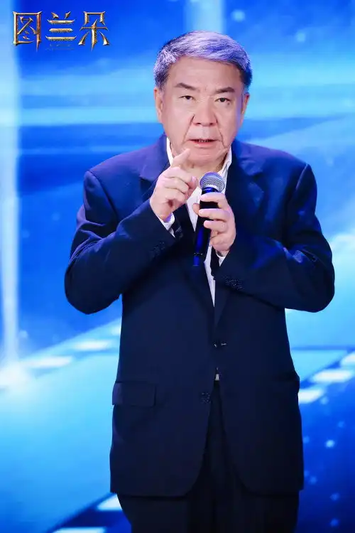 图兰朵魔咒缘起
