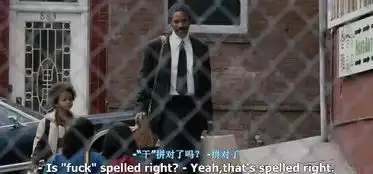 问答为什么电影当幸福来敲门的英文名是thepursuitofhappyness
