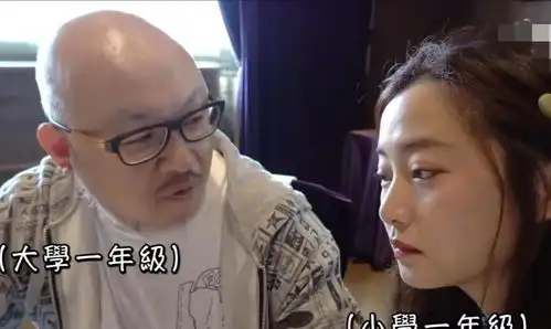 王子变青蛙范云熙张明寒时隔多年再同框与15年前几乎没差
