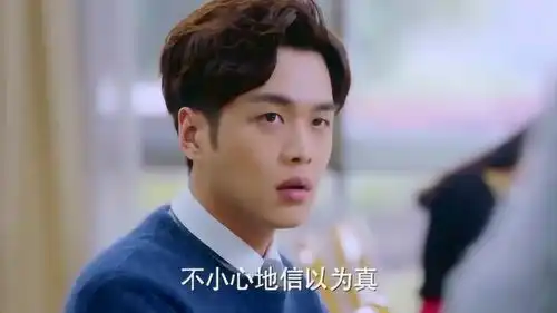 十五年等待候鸟黎璃蹦出这么多不小心,瞧裴尚轩一脸委屈的样子