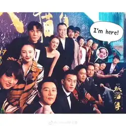 张天爱出席妖猫传发布会笑称穿了一颗圣诞树
