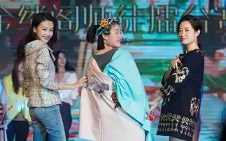 因为遇见你发布会上演锦绣对决