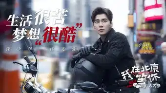 暑期影视高温预报
