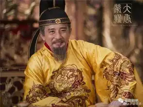 大唐荣耀2曝九位男性剧照大唐男儿荣耀回归
