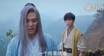 斗破苍穹药老的真实身份曝光是魂灭生还是药老本尊