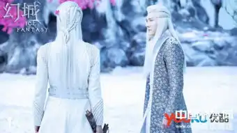 幻城马天宇虐心下线幻雪神山之战即将打响
