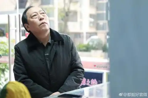 都挺好爆姚晨杨祐宁彭昱畅剧照,郭京飞李念演夫妻矛盾重重
