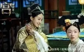宫锁沉香周冬雨与赵丽颖狂飙演技
