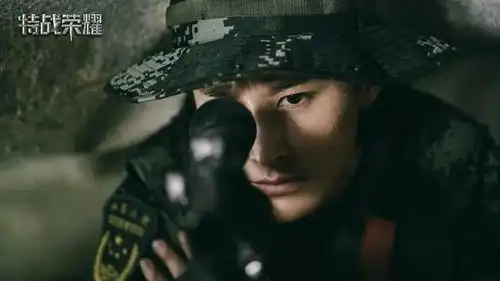 特战荣耀大结局燕破岳萧云杰退伍,始皇解散,萧云杰成公安
