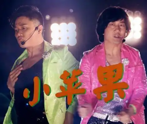 唐人街探案2肖央再度走红,筷子兄弟另一位为什么却默默无闻