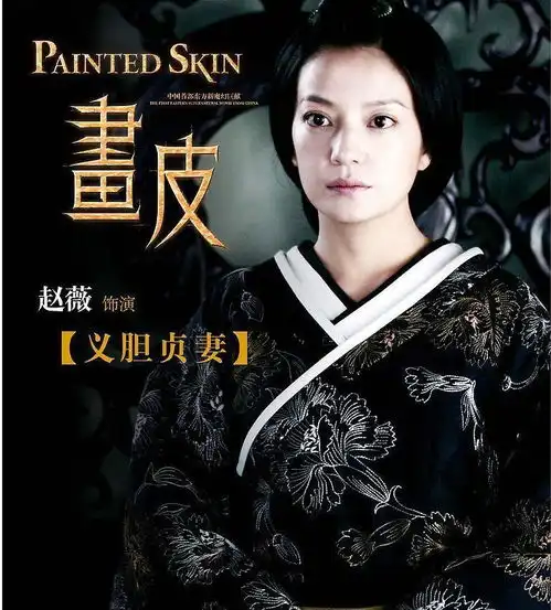 还珠三美接连出事,看来这些年我们错怪容嬷嬷了