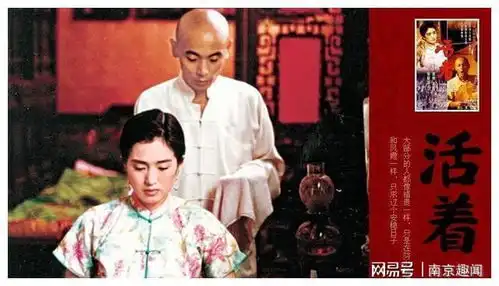 同名电影改编豆瓣评分9.4,原著显得更加悲悯,值得推荐阅读
