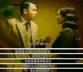 和平饭店那么多穿帮也没盖住雷佳音头太巨的残酷事实