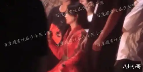 网传与凤行路透视频,赵丽颖红衣造型曝光,网友梦回花千骨