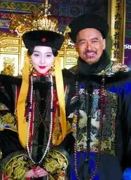 范冰冰建党伟业演末代皇太后隆裕图