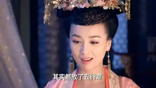 武媚娘传奇韦贵妃霸气宣誓主权,临走前竟留下白绫,意思很明显了