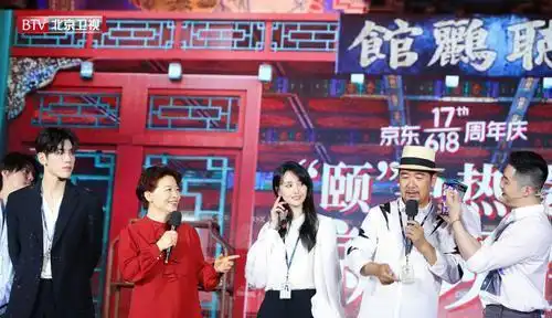 7月即将播出的三个综艺节目,你最期待哪一部
