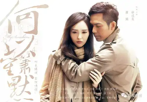 为什么电视剧中主角朋友圈现象明显增多