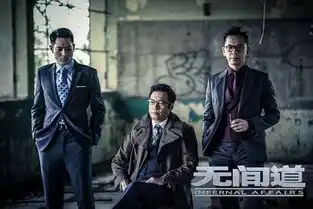 tvb50年光影世界流水线