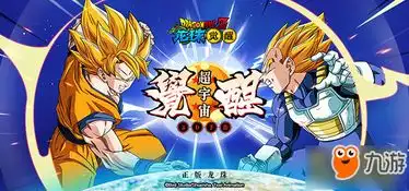 大道话神手游大道话神游戏下载大道话神单机网游