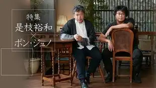 韩影百年纪念短片13草帽导演刘志炯,代表作桃花,莎拉有罪
