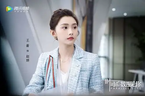 赵丽颖王一博有翡新剧照撒糖10部2020陆剧官宣阵容剧照,罗云熙白鹿cp感强