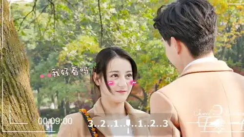 一千零一夜幕后花絮呆萌柏海帮七七戴四叶草

