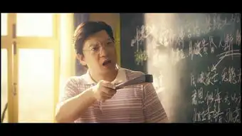 恋爱先生王老师低调出场网友看你还能装多久
