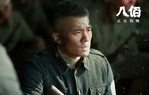 欧豪八佰化身撒刀专业户能文能武挑战多面演技
