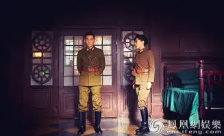 烽火连城决男神兵长杜奕衡戏拍得像打仗