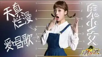 明星大侦探下期精彩抢先看之请回答1998
