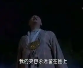 春光灿烂猪八戒你发现了吗这几个细节早暗示了小龙女是泉眼
