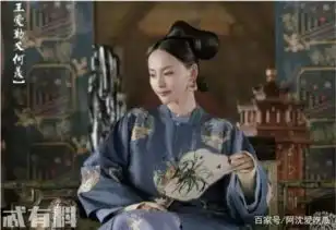 延禧攻略顺妃将上线美到皇帝当晚就临幸,连走路都要抱着她
