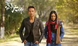 银河补习班你可以否定不是一部好片,但不可否定邓超进步了
