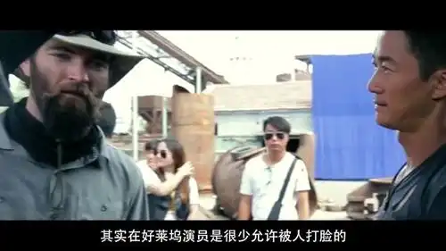 战狼2曝中美合作特辑原来电影是这么拍出来的