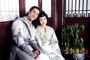 古剑奇谭2电视剧播出时间哪个台播及演员表角色介绍
