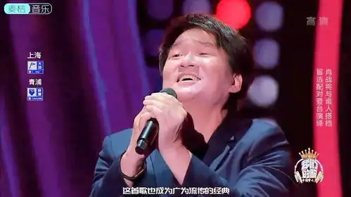 终于找到了,这才是漂洋过海来看你的原唱,李宗盛听了都得输
