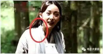 热播剧三生三世十里桃花穿帮镜头这么多雷,你发现了没