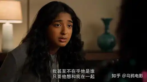 网飞新片,看片名就脸红,没想到又是真香现场