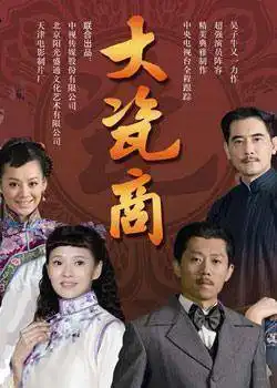 伊能静一路走来,真的只做自己内心的公主
