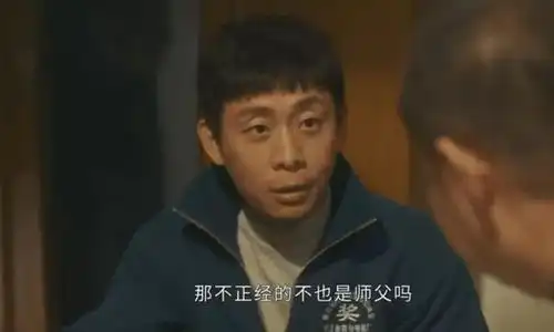 张译他是谁开分8.2,为啥不如狂飙