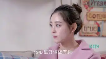 谈判官第41集剧照,谈判官图片