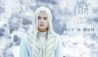 辣眼睛马天宇冯绍峰张若昀张鲁一,美瞳四少即将承包我整个暑假
