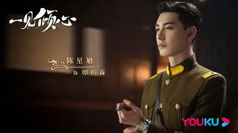 时装剧必追清单孙俪赵又廷理想成毅张予曦南风知我意不怕闹剧荒